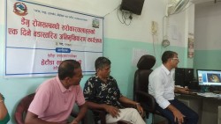 डेंगु नियन्त्रण सम्वन्धि चौघडामा छलफल 